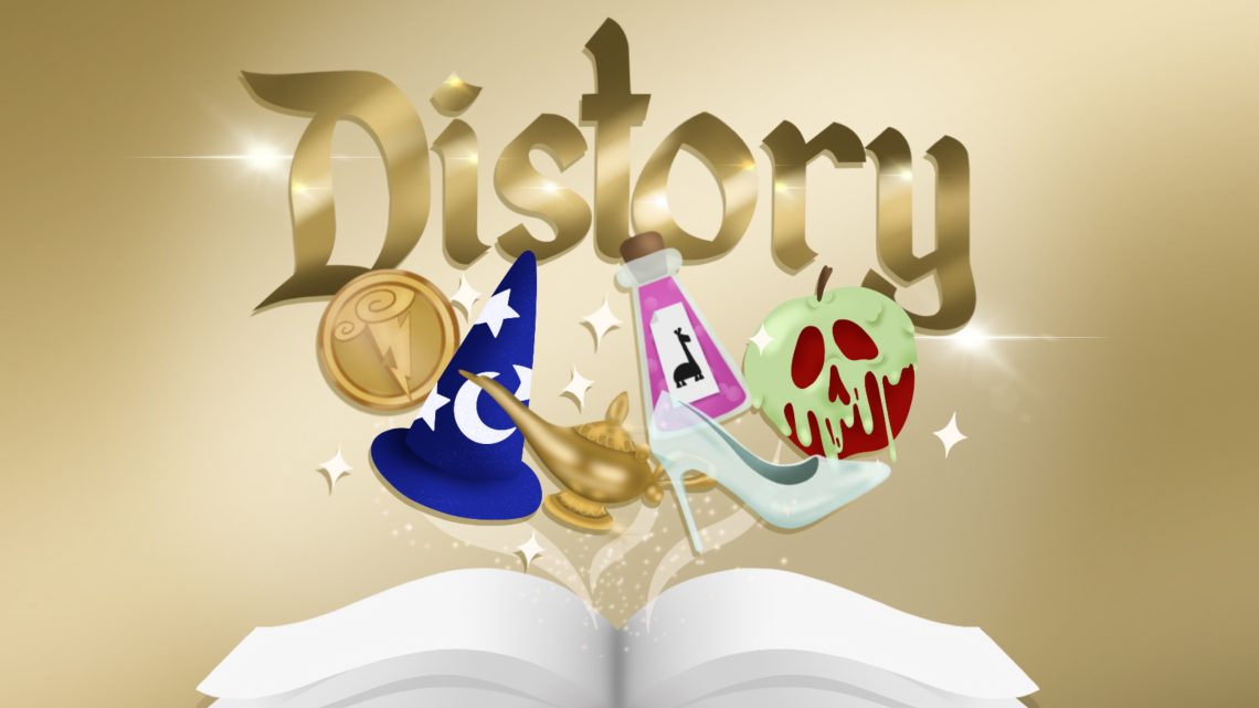 Podcast: Distory – A Dis Story about studio lights dimming